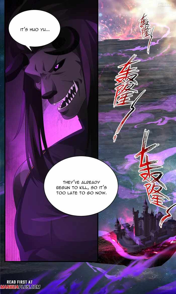 Read Martial Peak chapter 3635 image 8 on Lezhin