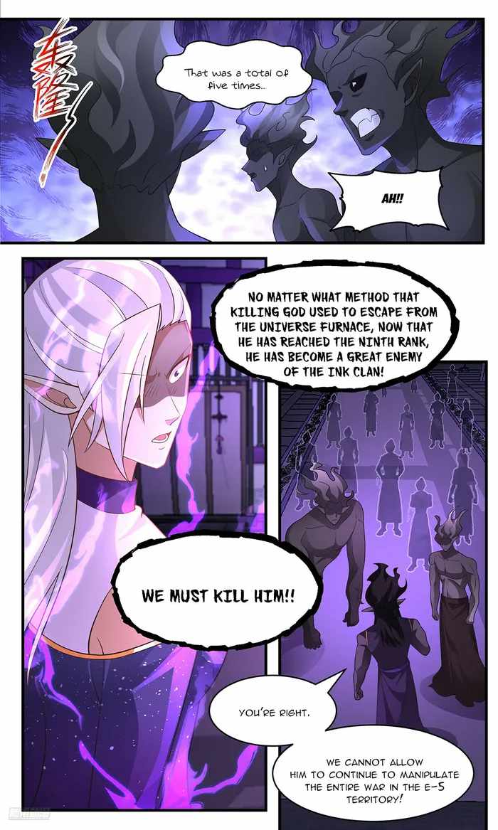 Read Martial Peak chapter 3635 image 9 on Lezhin