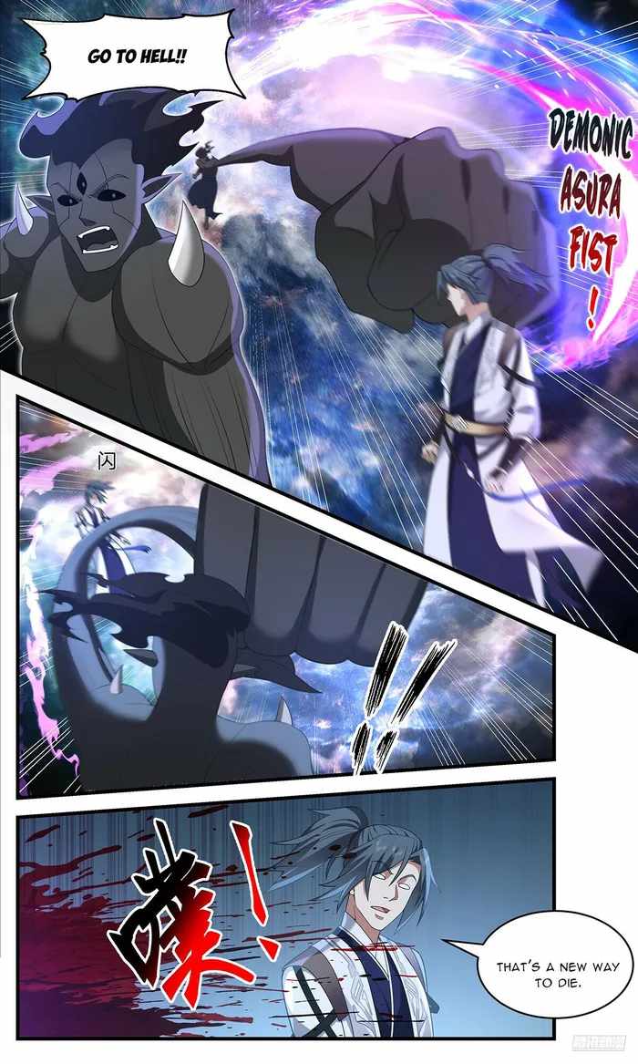 Read Martial Peak chapter 3636 image 5 on Lezhin