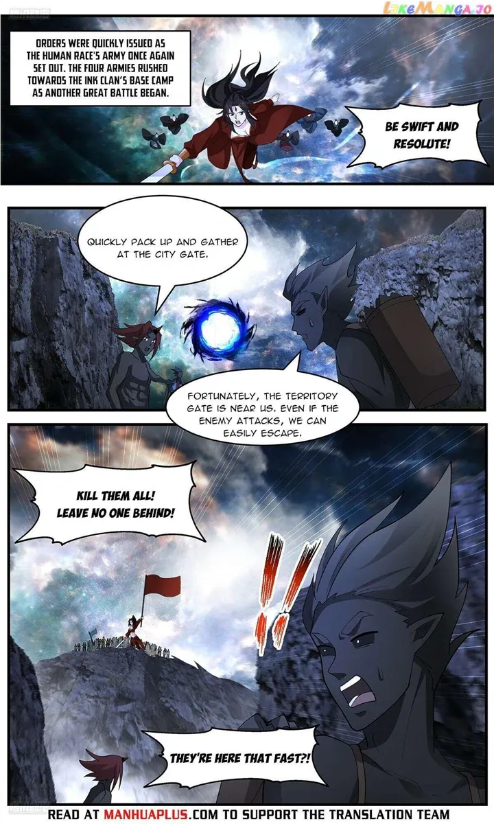Read Martial Peak chapter 3637 image 5 on Lezhin