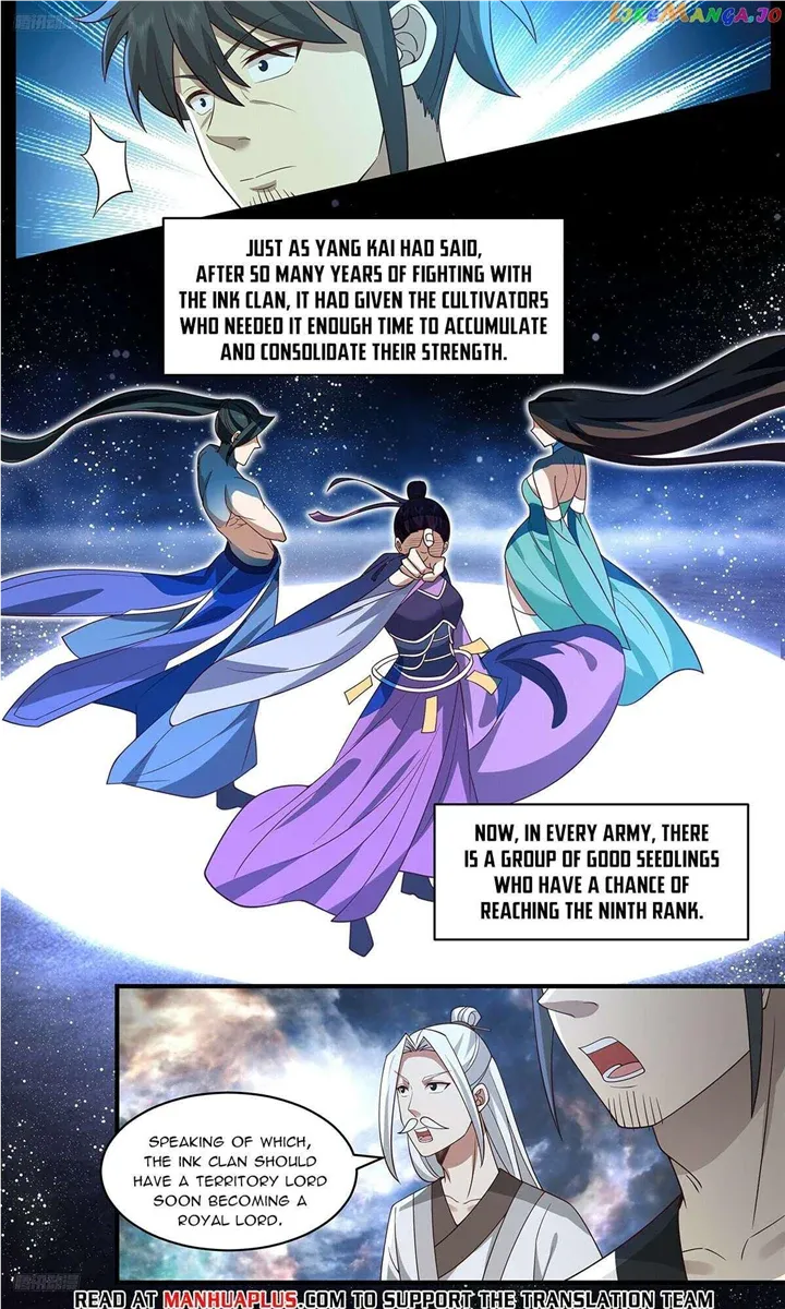 Read Martial Peak chapter 3637 image 9 on Lezhin