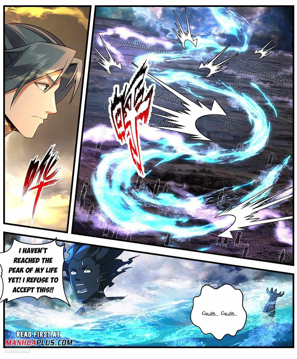Read Martial Peak chapter 3638 image 1 on Lezhin