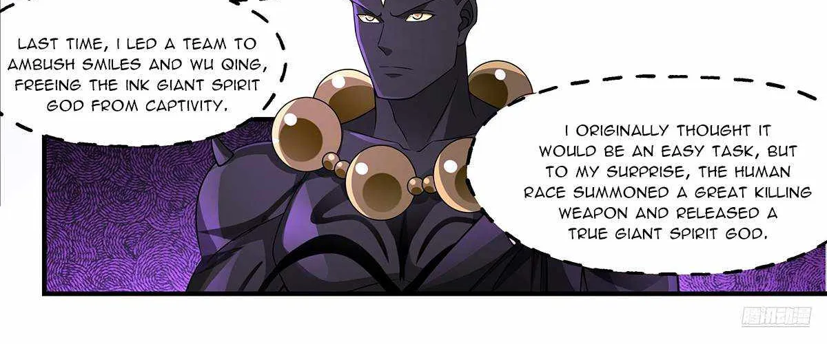Read Martial Peak chapter 3638 image 11 on Lezhin