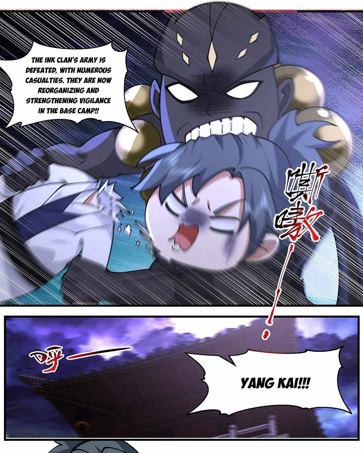 Read Martial Peak chapter 3638 image 22 on Lezhin