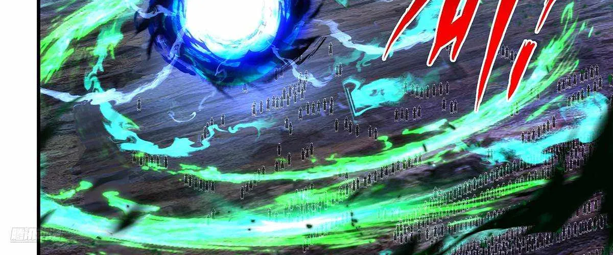 Read Martial Peak chapter 3638 image 3 on Lezhin