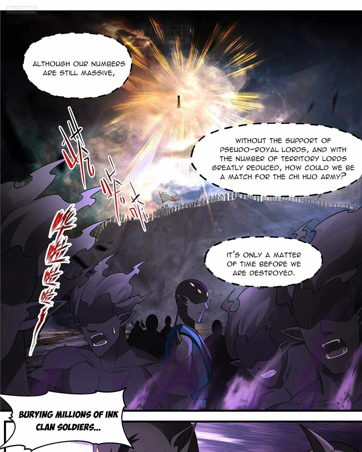 Read Martial Peak chapter 3638 image 6 on Lezhin
