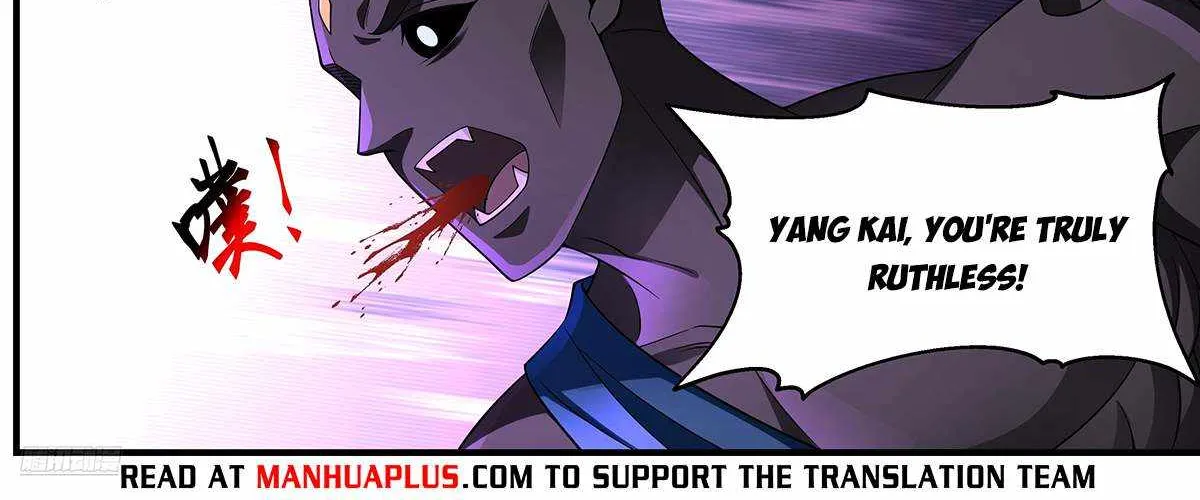 Read Martial Peak chapter 3638 image 7 on Lezhin