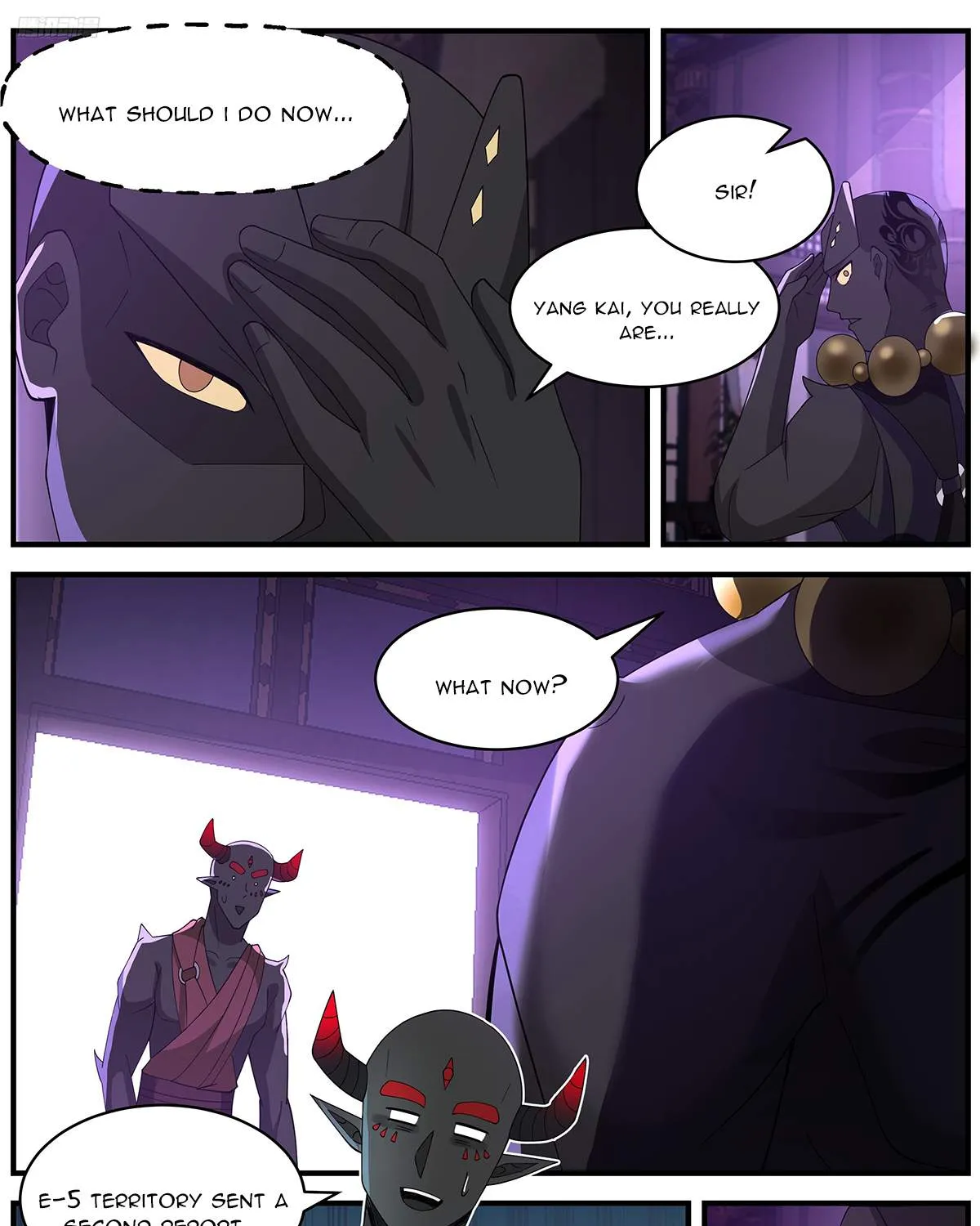Read Martial Peak chapter 3639 image 5 on Lezhin