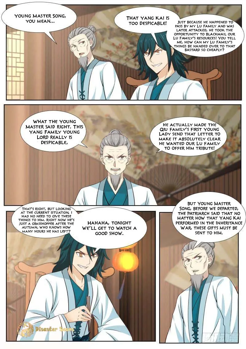 Read Martial Peak chapter 364 image 7 on Lezhin