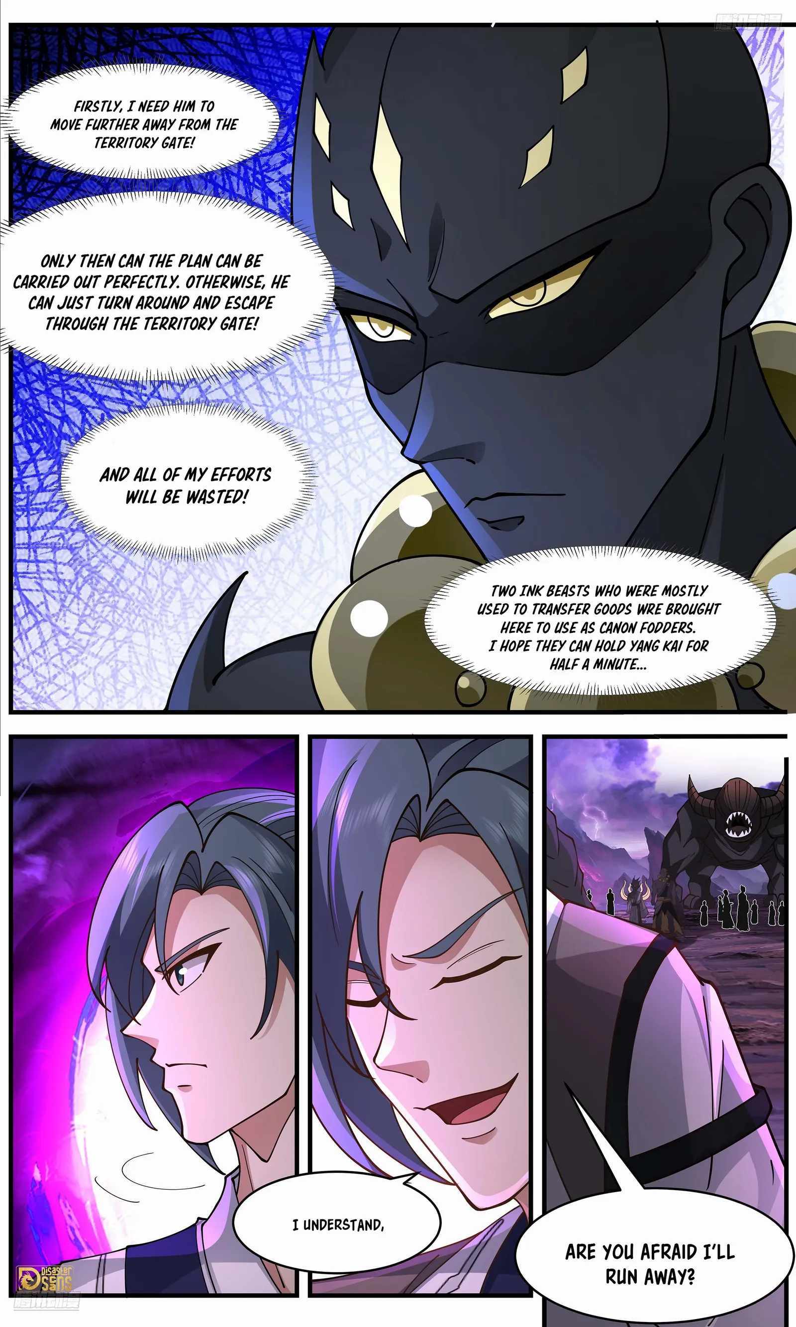 Read Martial Peak chapter 3640 image 10 on Lezhin
