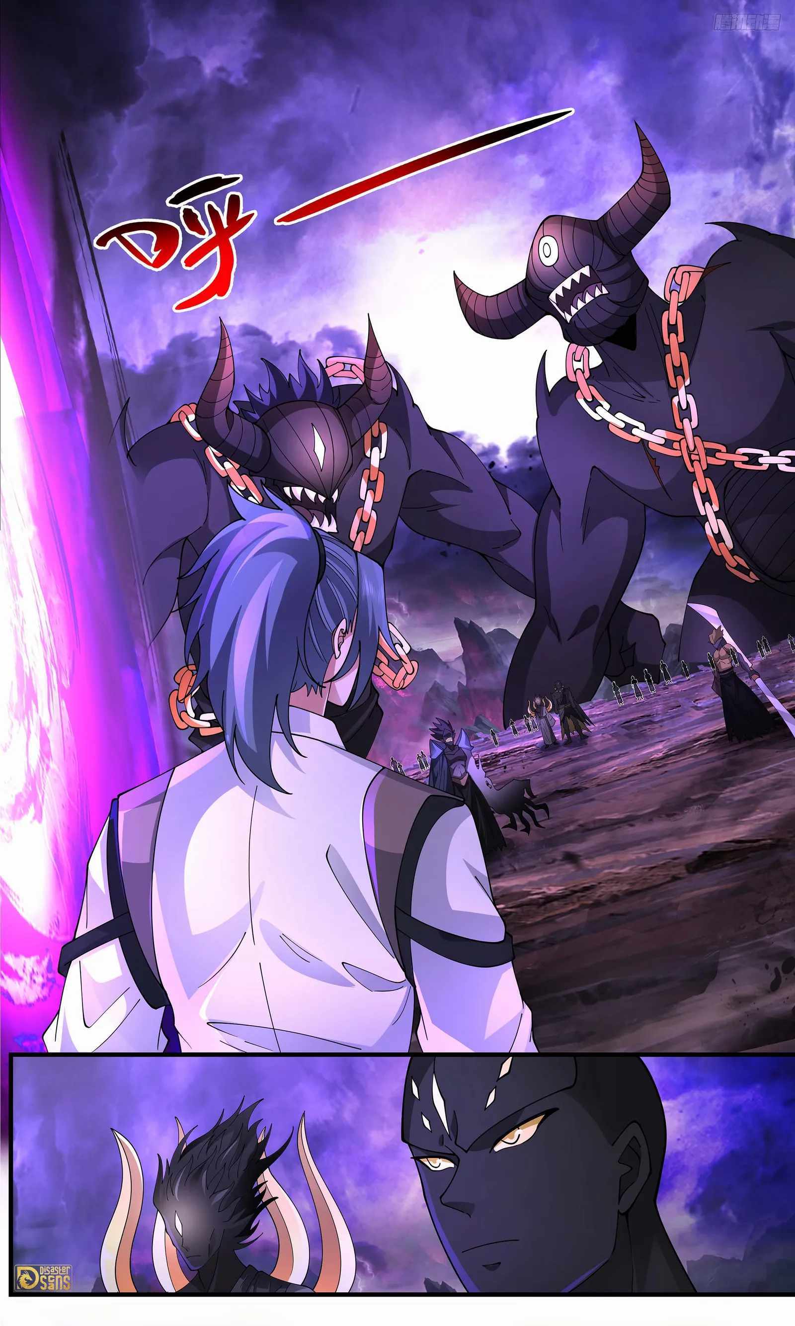 Read Martial Peak chapter 3640 image 7 on Lezhin