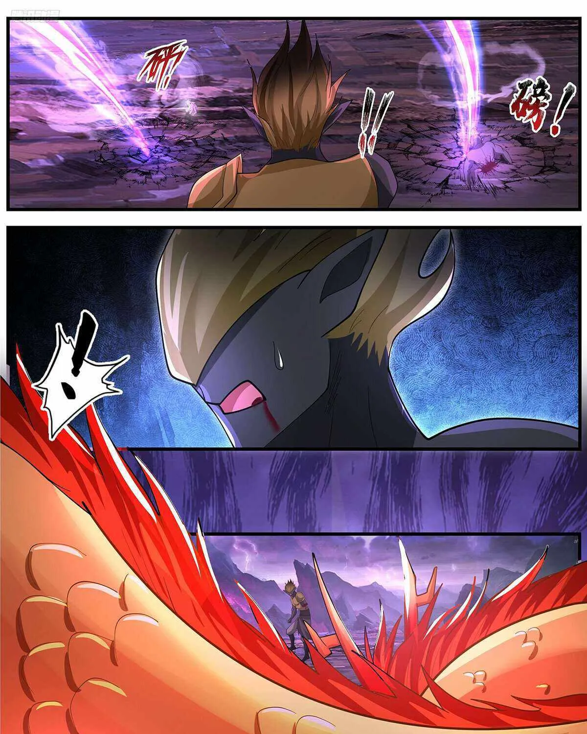 Read Martial Peak chapter 3641 image 15 on Lezhin