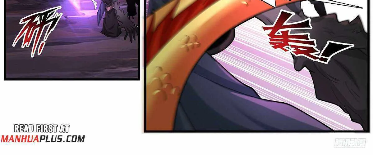 Read Martial Peak chapter 3641 image 18 on Lezhin