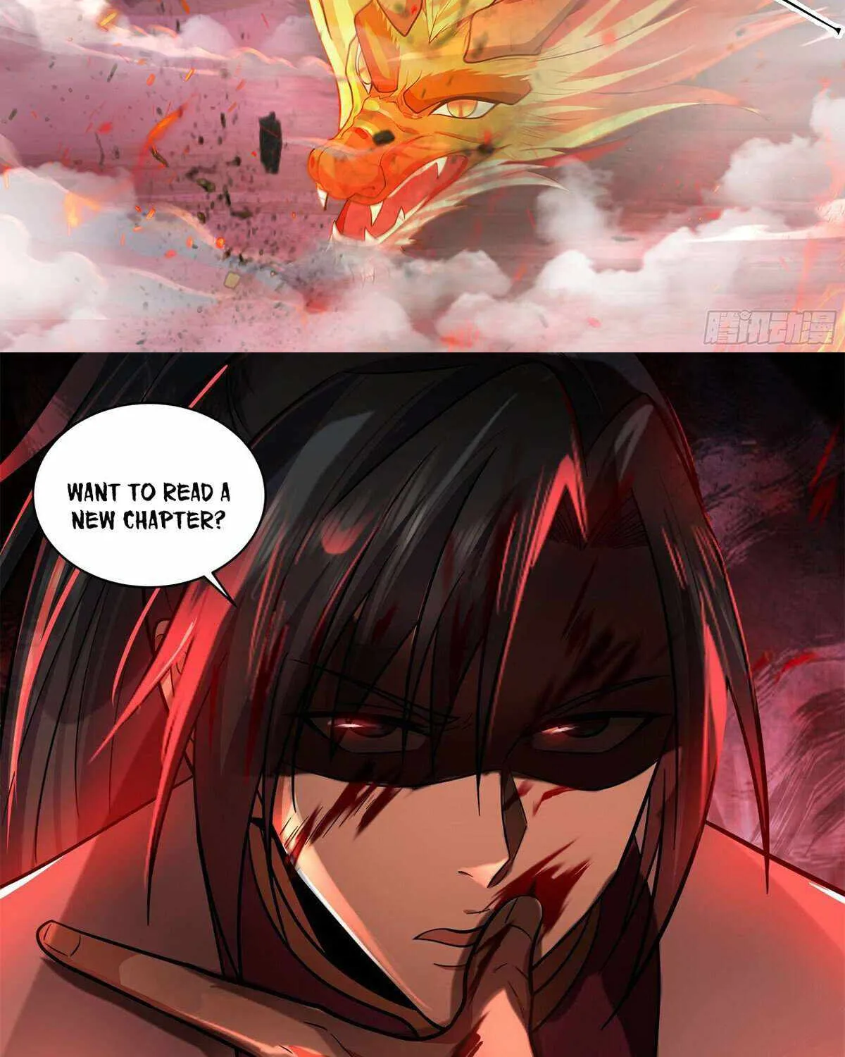 Read Martial Peak chapter 3641 image 24 on Lezhin