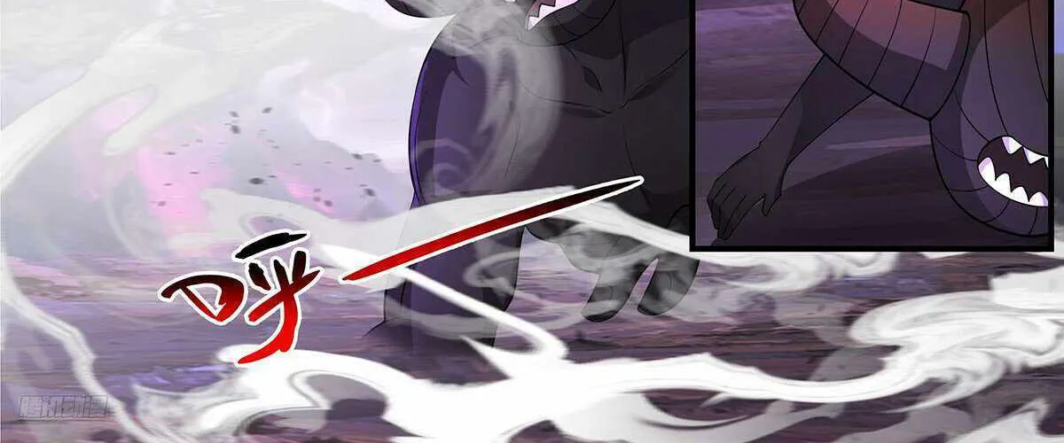 Read Martial Peak chapter 3641 image 4 on Lezhin