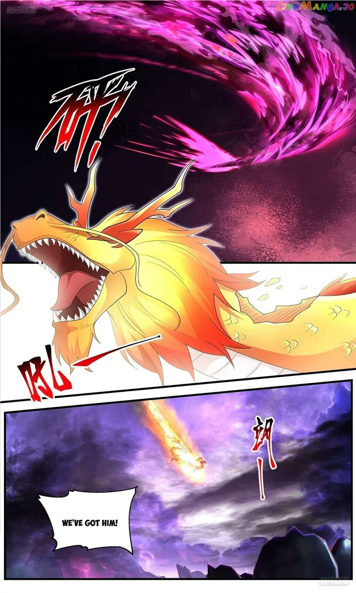 Read Martial Peak chapter 3642 image 7 on Lezhin