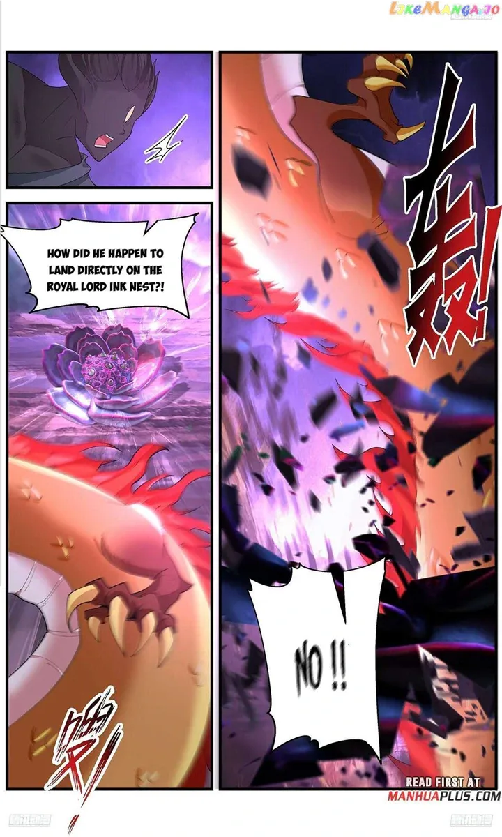 Read Martial Peak chapter 3642 image 8 on Lezhin