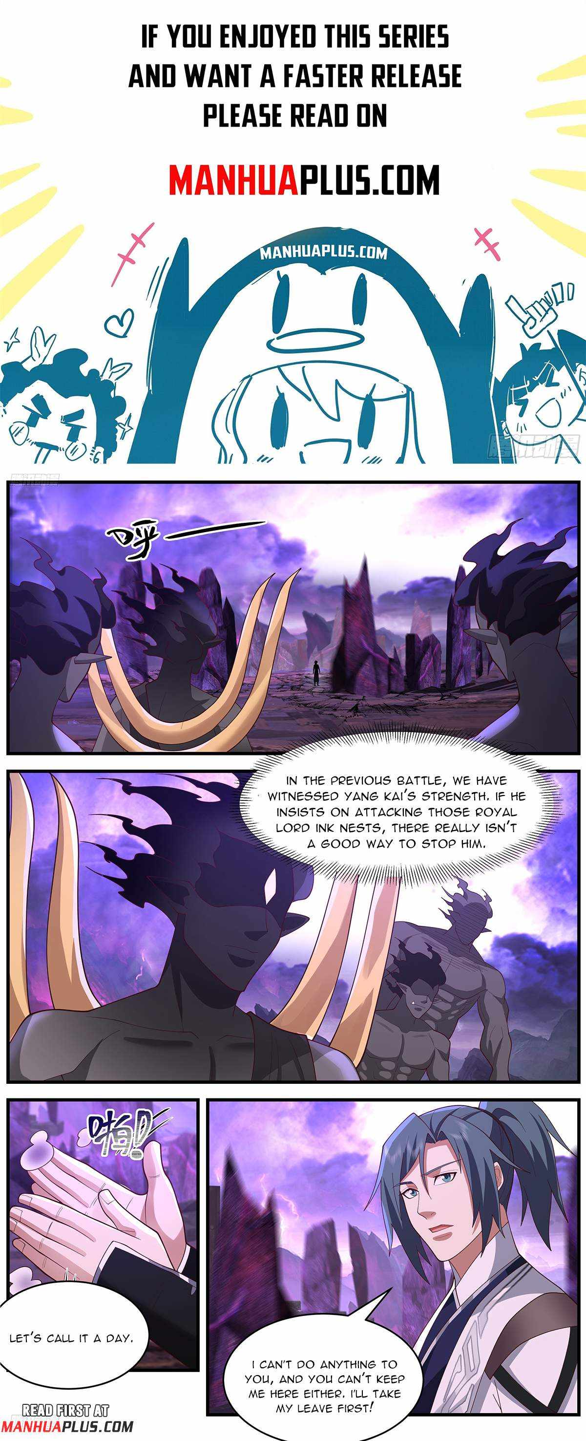 Read Martial Peak chapter 3643 image 0 on Lezhin