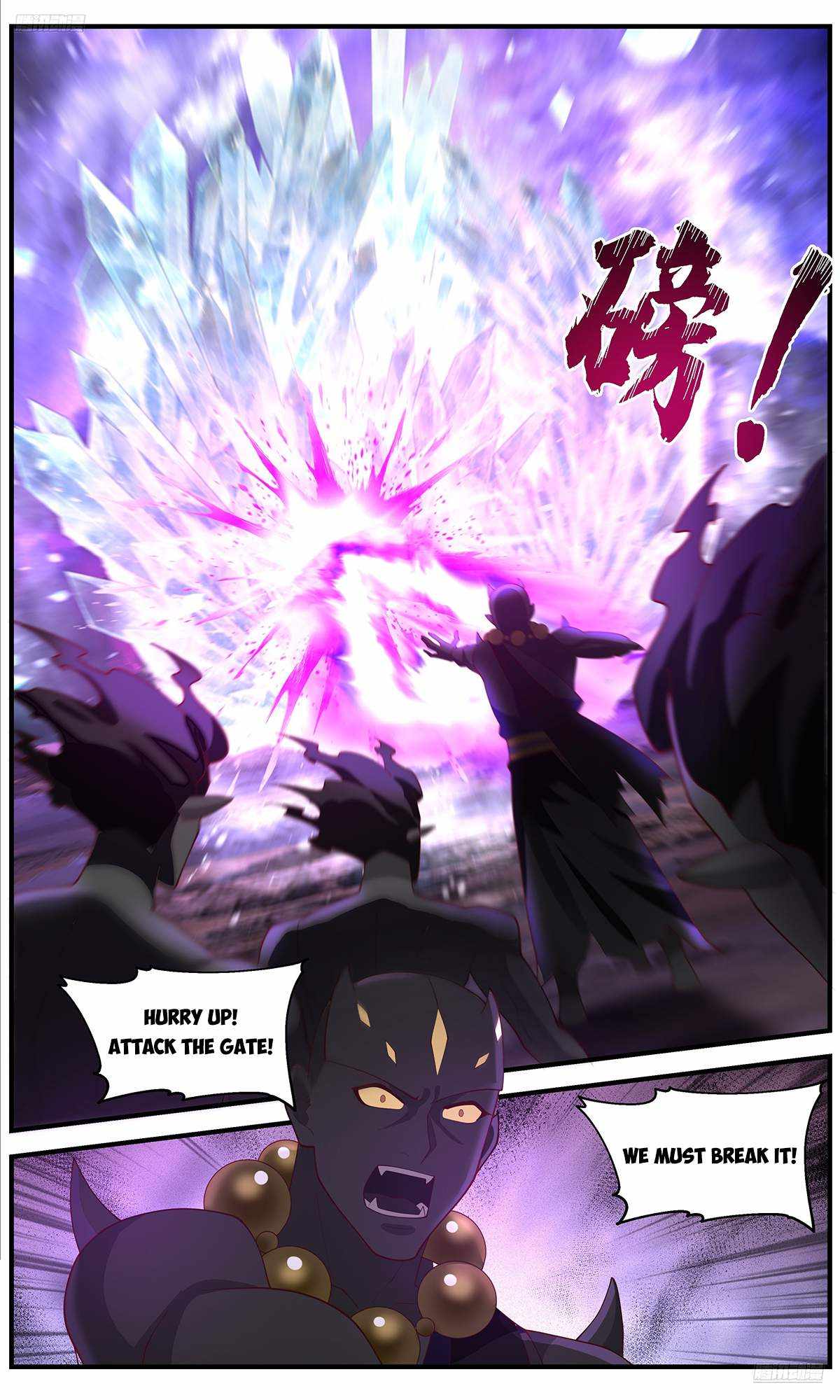 Read Martial Peak chapter 3643 image 5 on Lezhin
