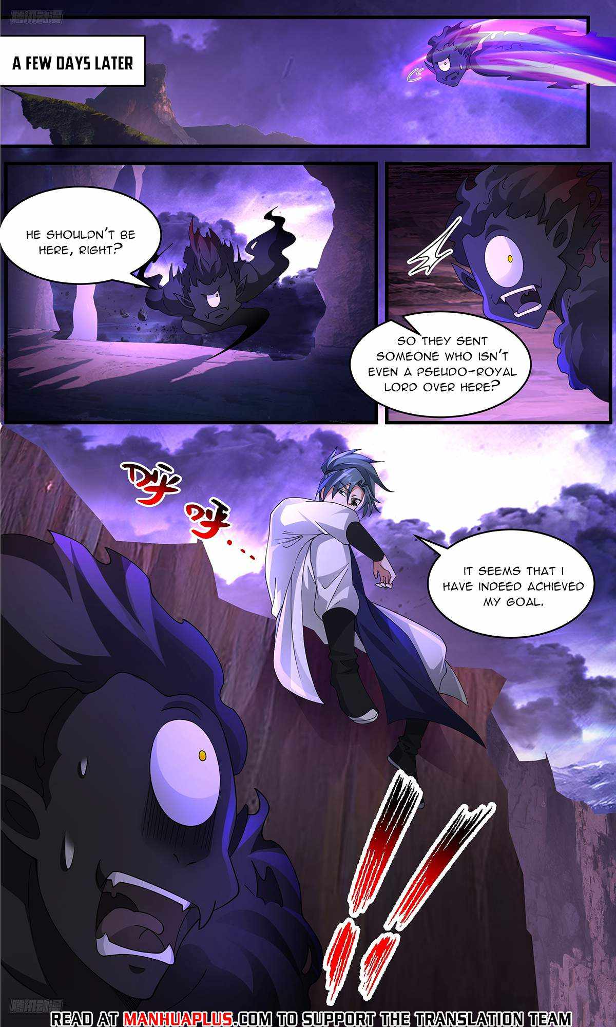 Read Martial Peak chapter 3643 image 7 on Lezhin