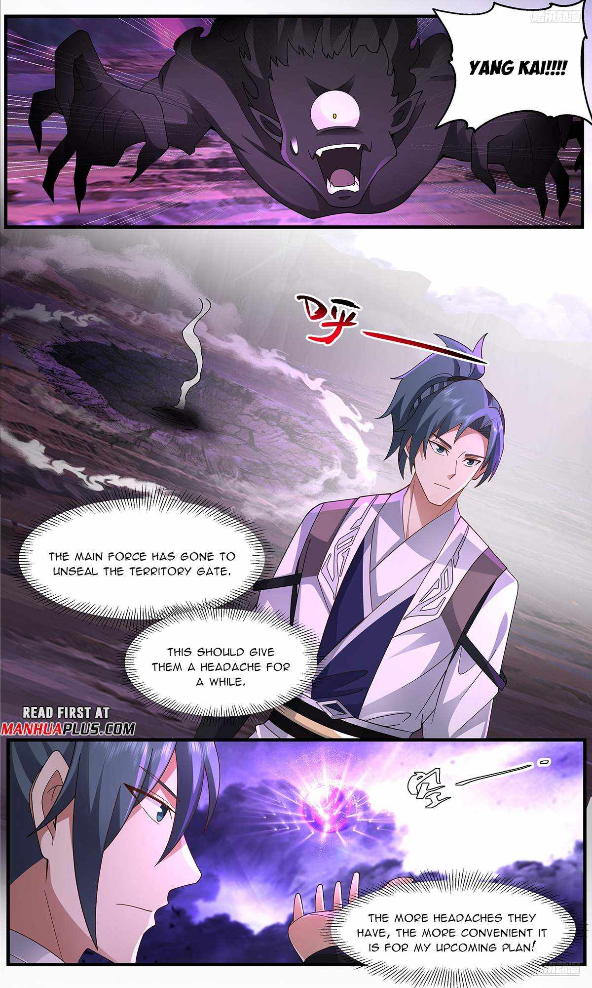 Read Martial Peak chapter 3643 image 8 on Lezhin