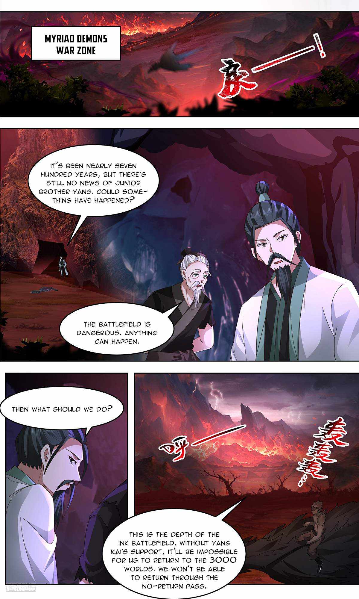 Read Martial Peak chapter 3643 image 9 on Lezhin