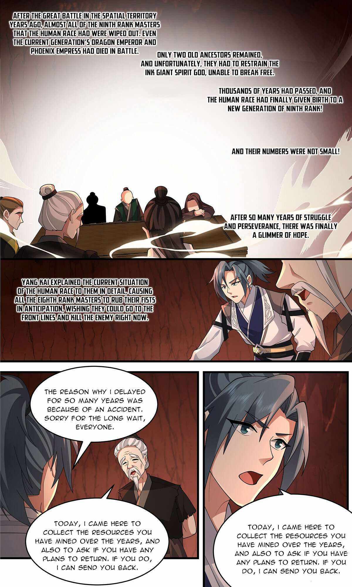 Read Martial Peak chapter 3644 image 10 on Lezhin