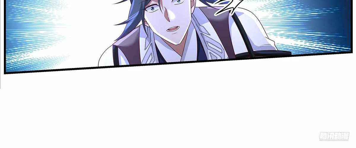 Read Martial Peak chapter 3645 image 11 on Lezhin