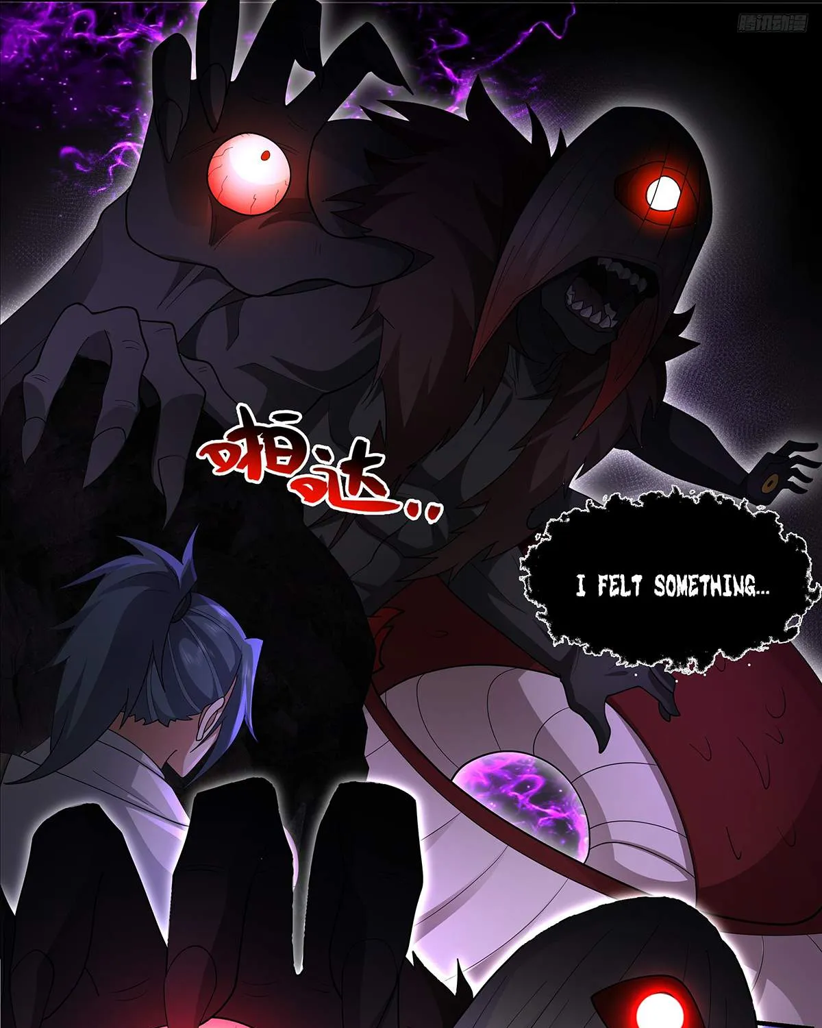 Read Martial Peak chapter 3645 image 12 on Lezhin