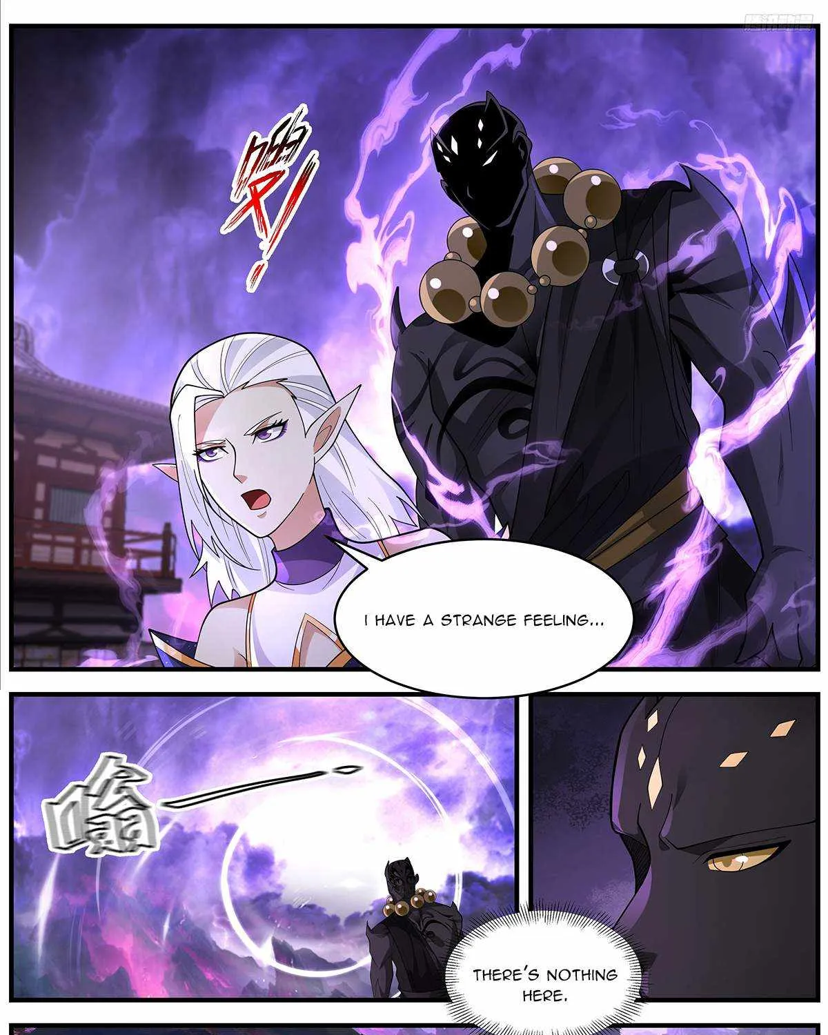Read Martial Peak chapter 3645 image 16 on Lezhin