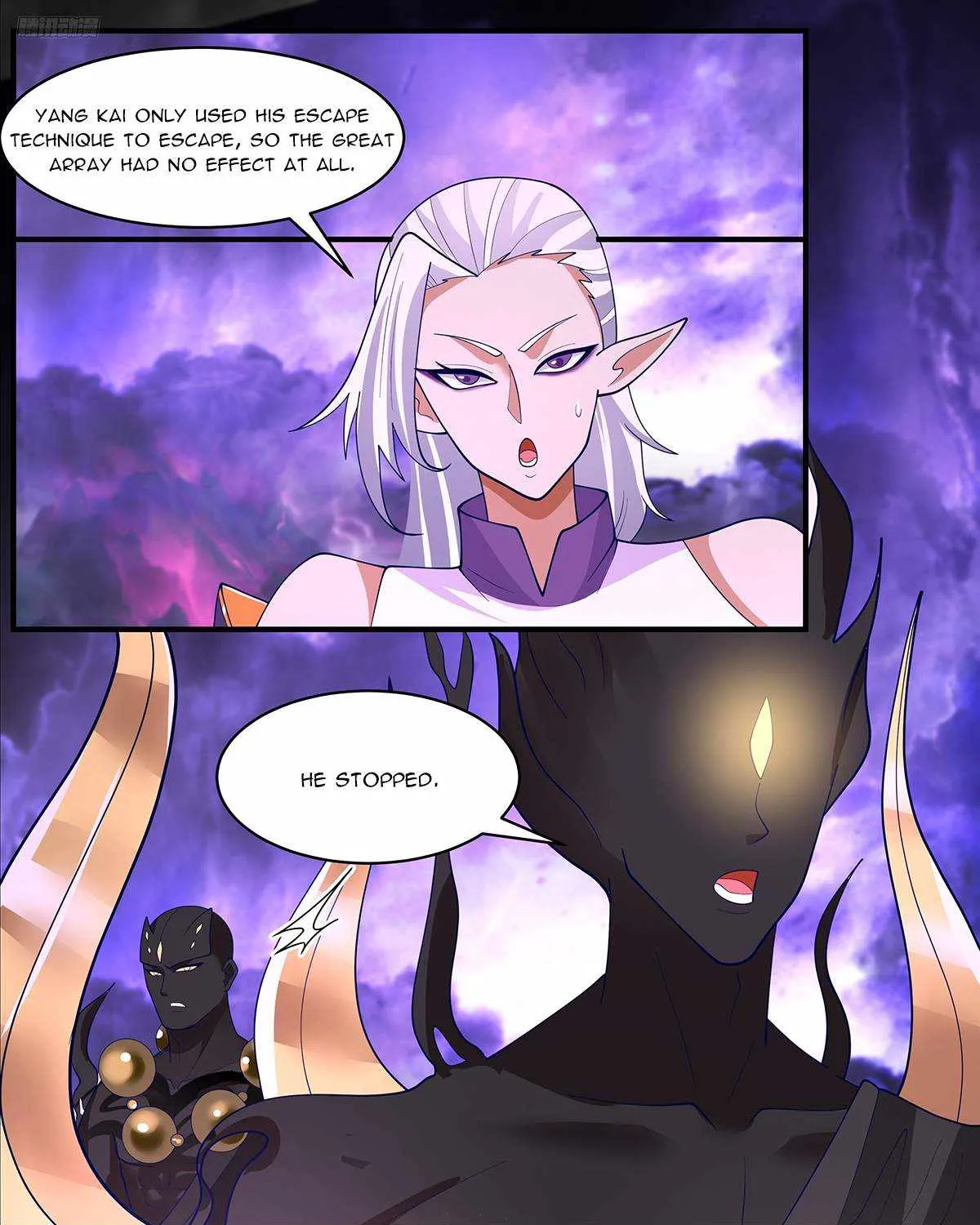 Read Martial Peak chapter 3646 image 10 on Lezhin