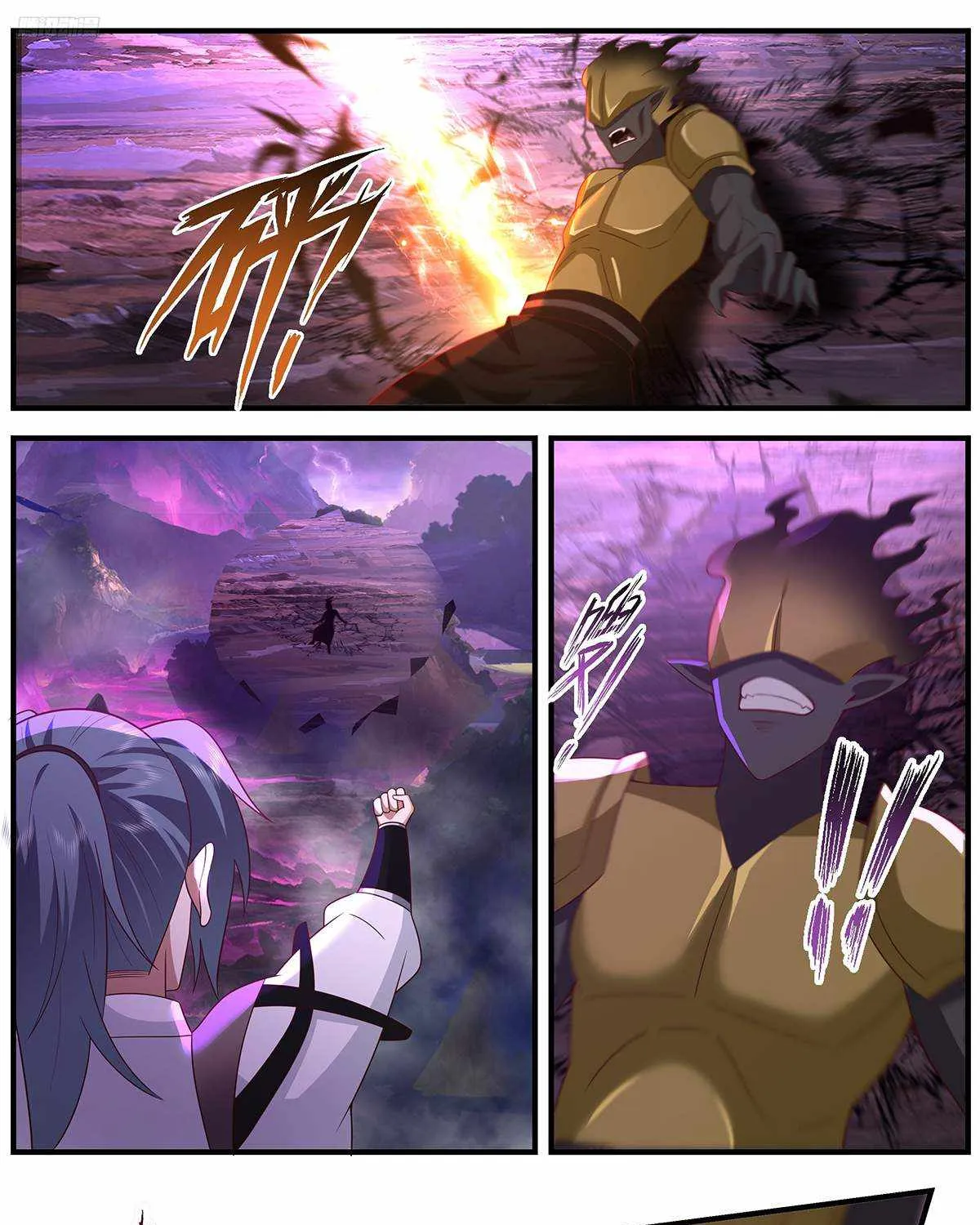 Read Martial Peak chapter 3646 image 14 on Lezhin
