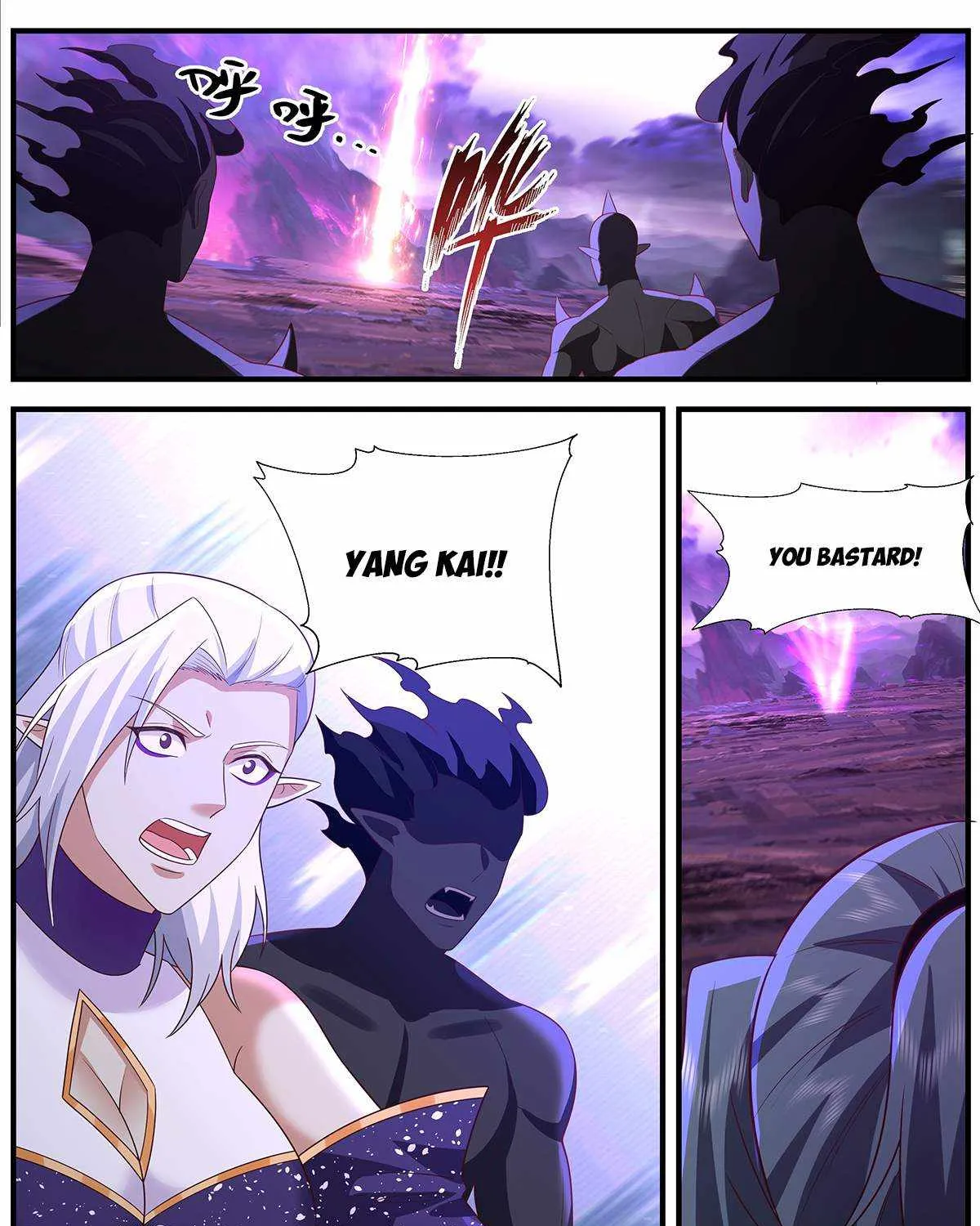 Read Martial Peak chapter 3646 image 18 on Lezhin