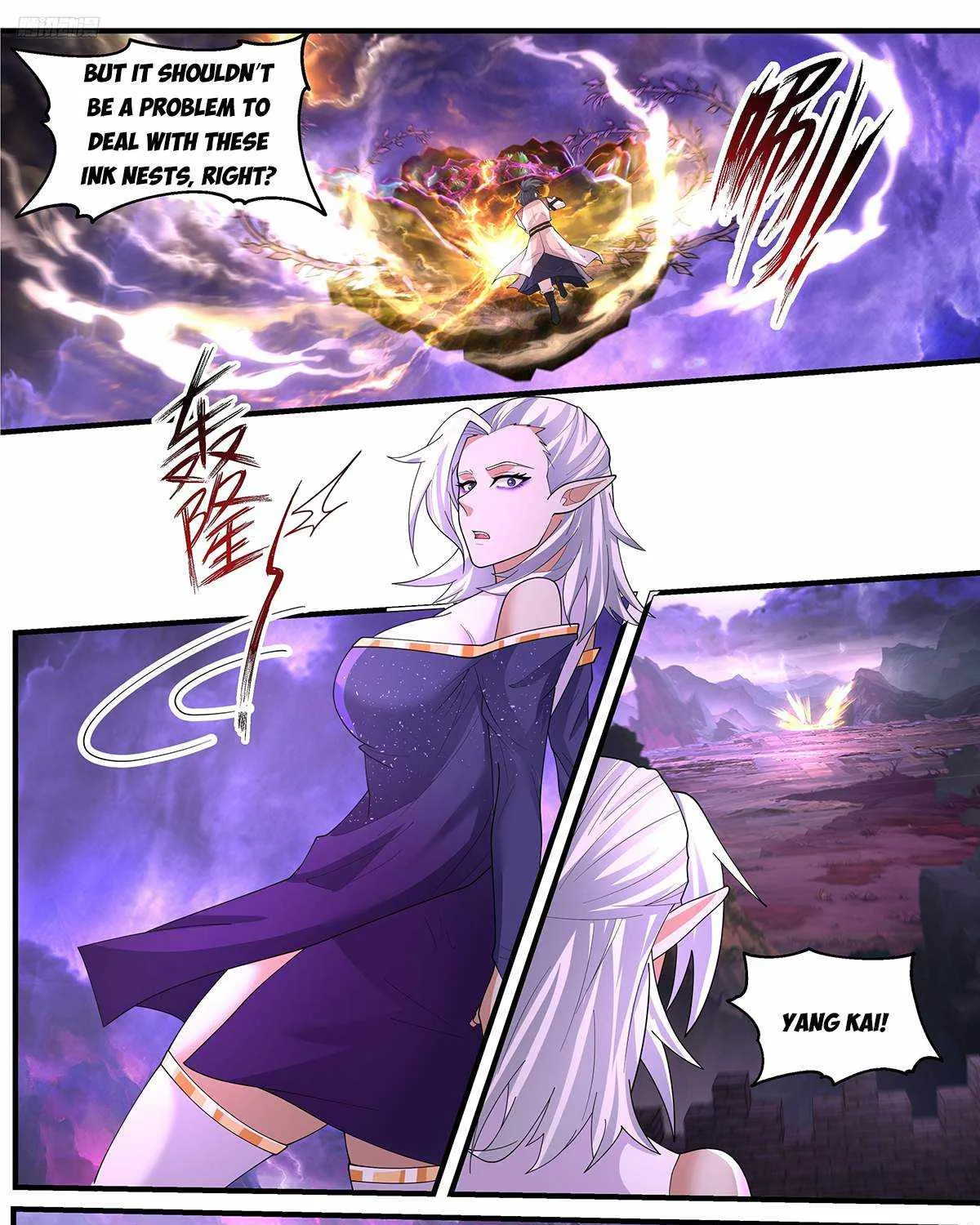 Read Martial Peak chapter 3646 image 2 on Lezhin