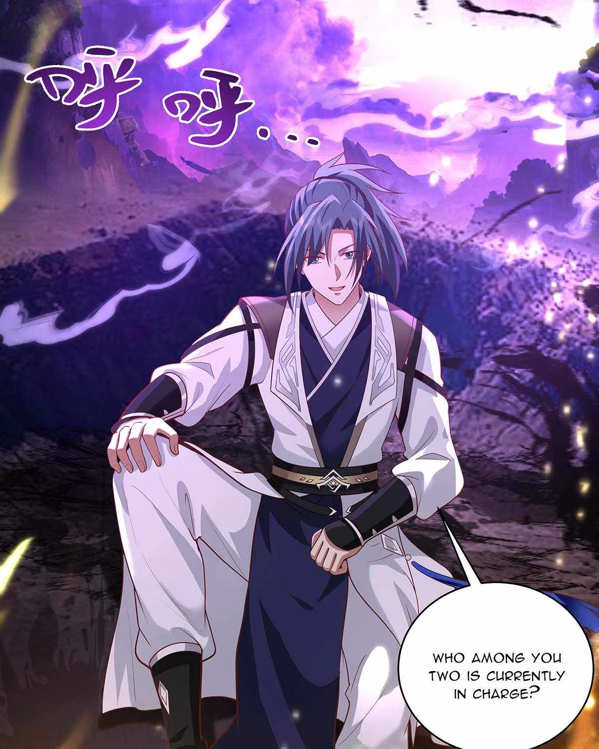 Read Martial Peak chapter 3646 image 22 on Lezhin