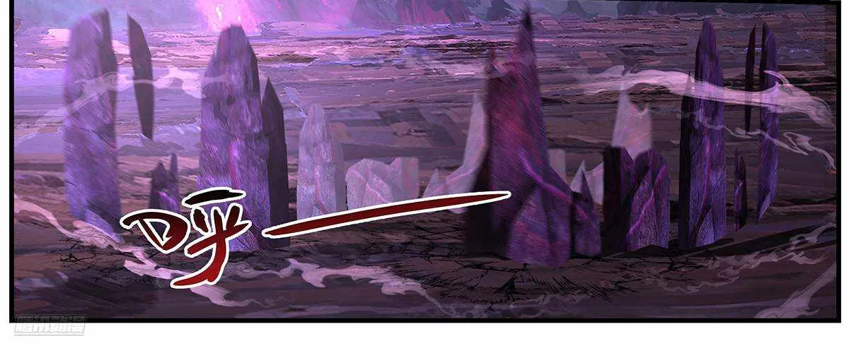Read Martial Peak chapter 3646 image 3 on Lezhin
