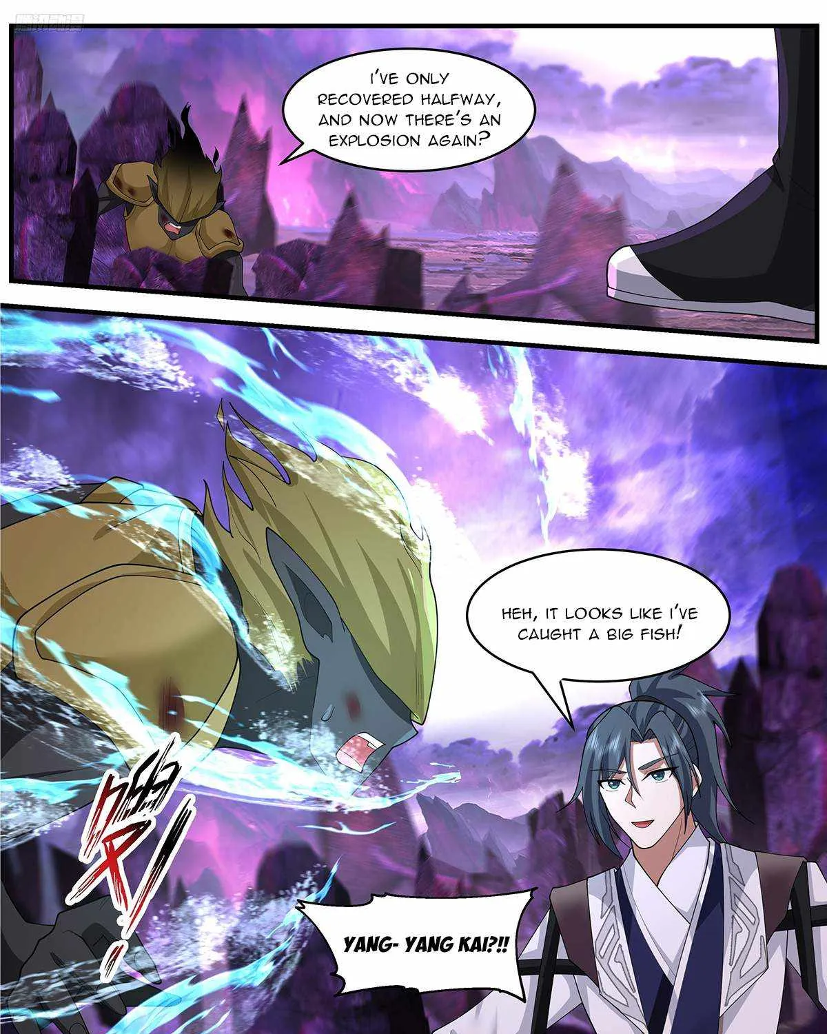 Read Martial Peak chapter 3646 image 4 on Lezhin
