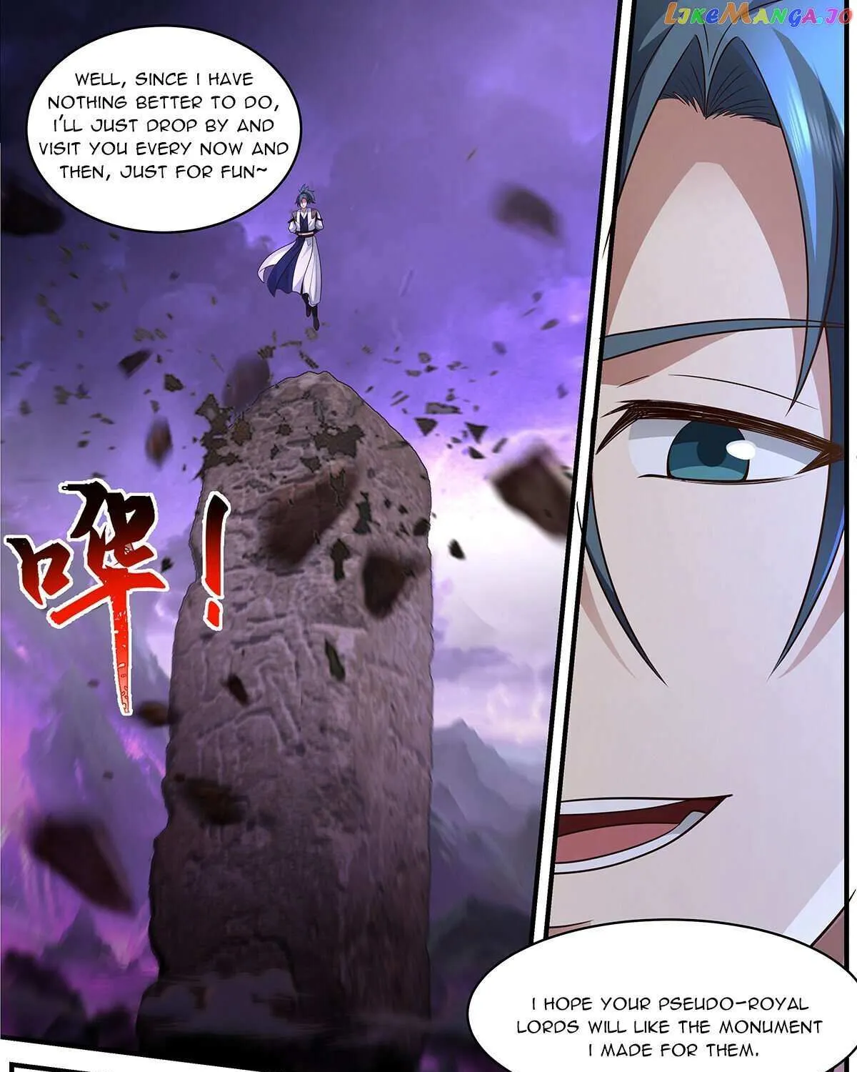 Read Martial Peak chapter 3647 image 20 on Lezhin