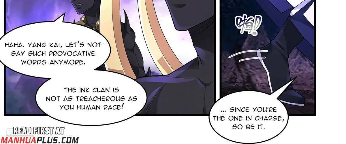Read Martial Peak chapter 3647 image 5 on Lezhin