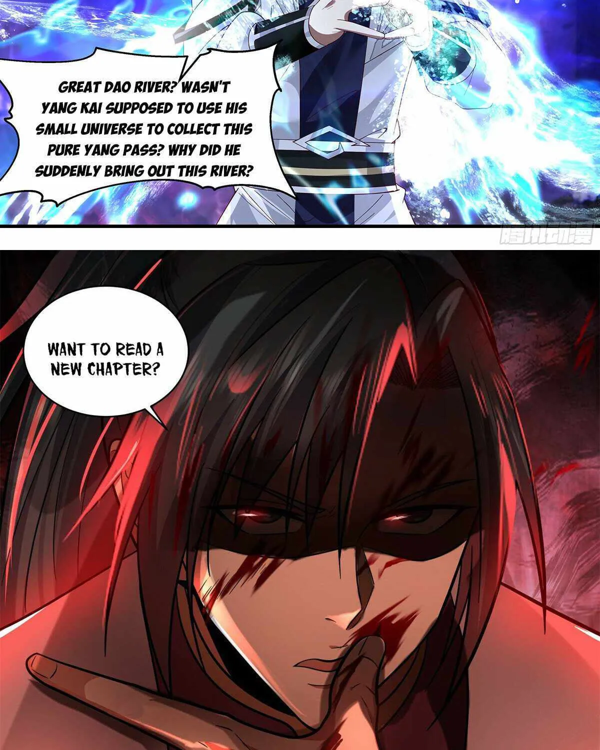 Read Martial Peak chapter 3648 image 24 on Lezhin