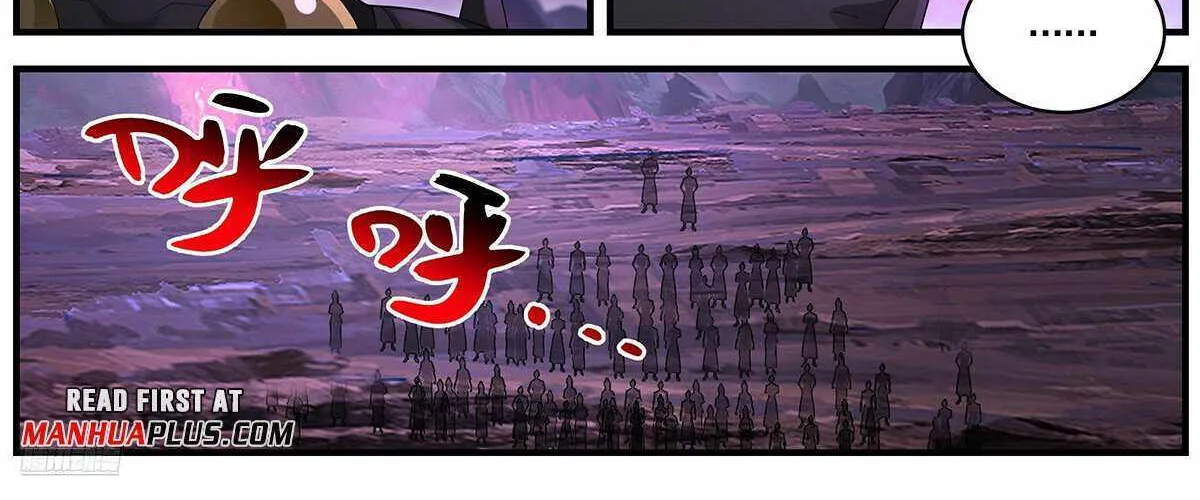 Read Martial Peak chapter 3648 image 6 on Lezhin