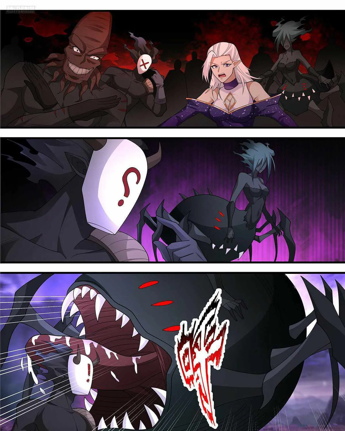Read Martial Peak chapter 3648 image 7 on Lezhin