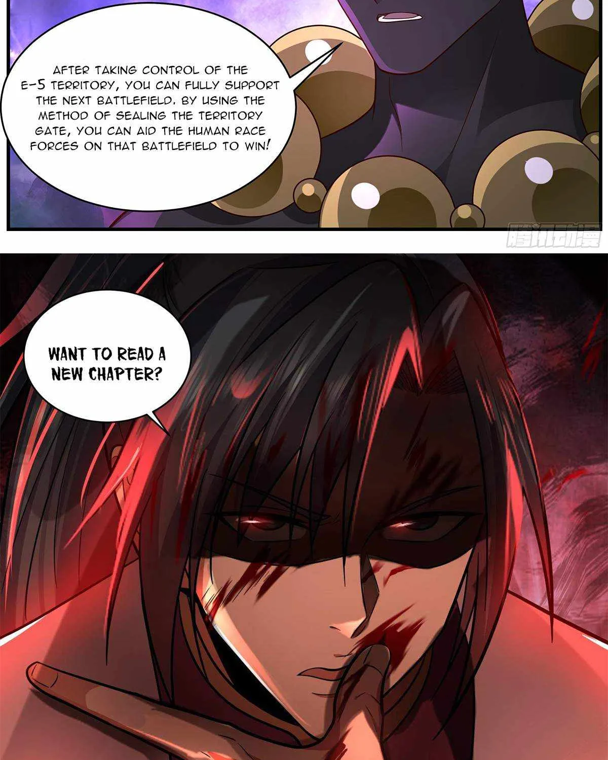 Read Martial Peak chapter 3649 image 24 on Lezhin
