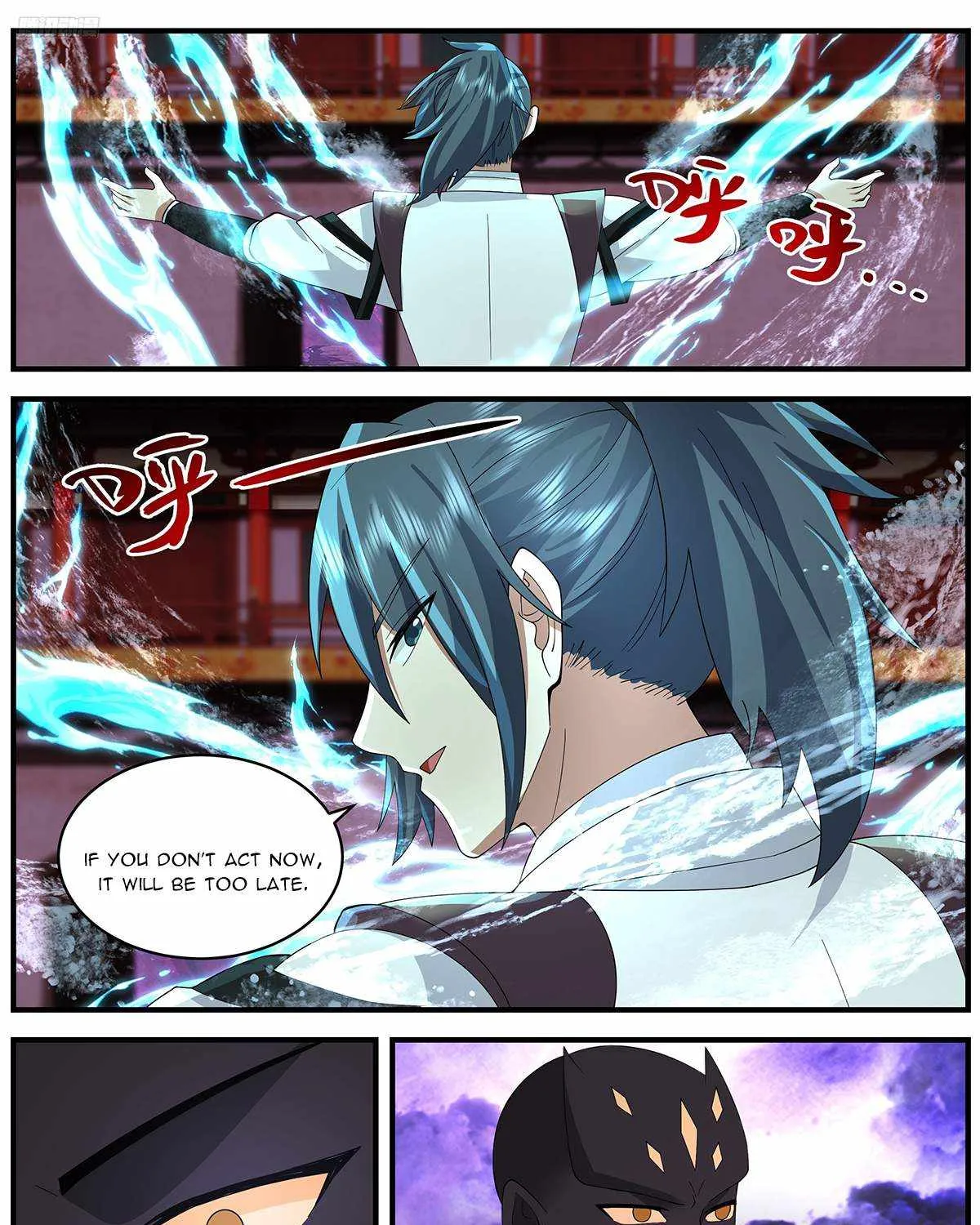 Read Martial Peak chapter 3649 image 3 on Lezhin