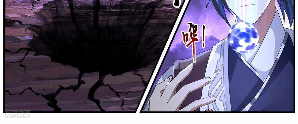 Read Martial Peak chapter 3649 image 8 on Lezhin