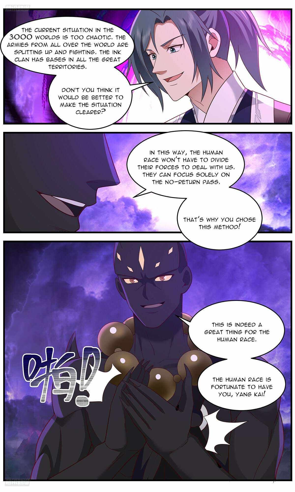 Read Martial Peak chapter 3650 image 1 on Lezhin
