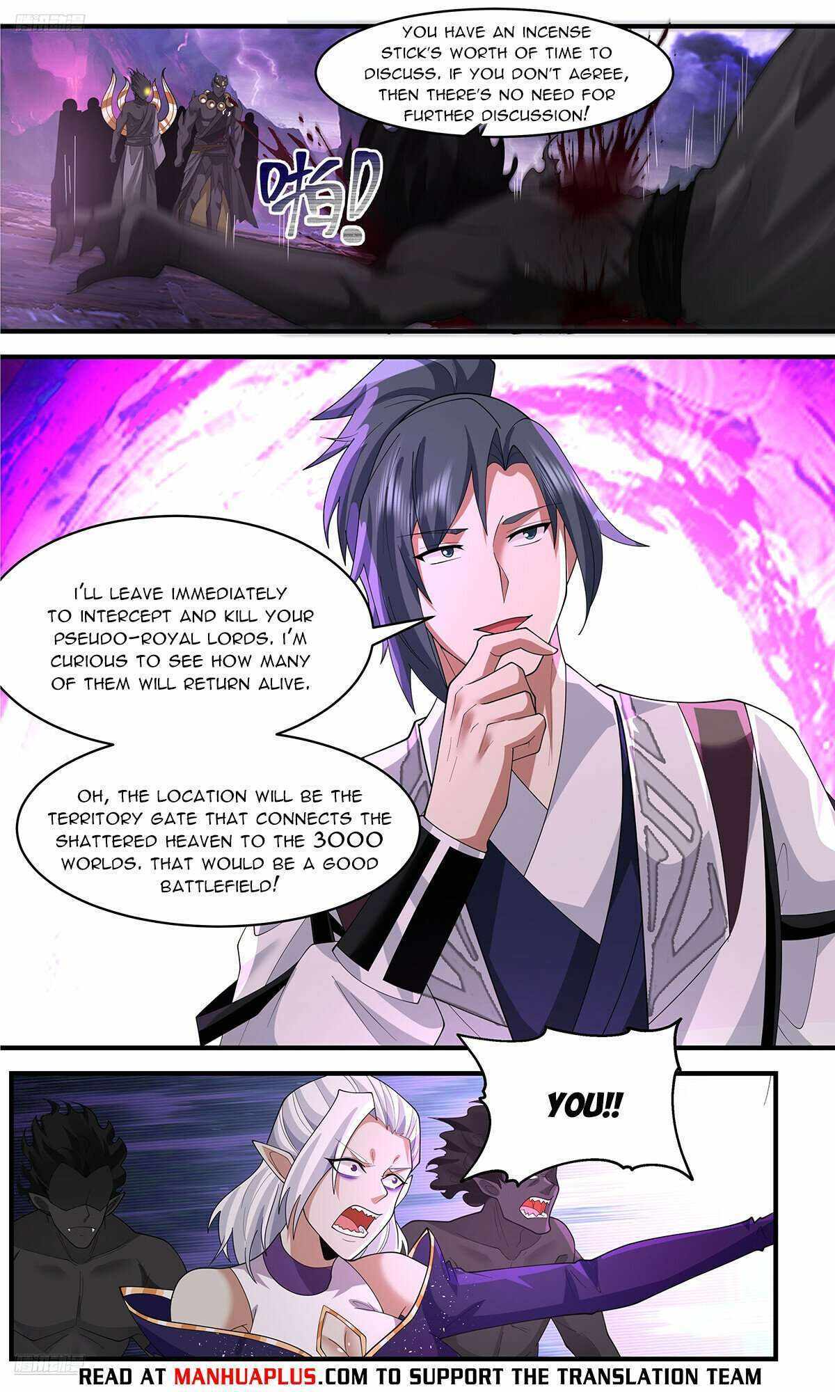 Read Martial Peak chapter 3650 image 7 on Lezhin