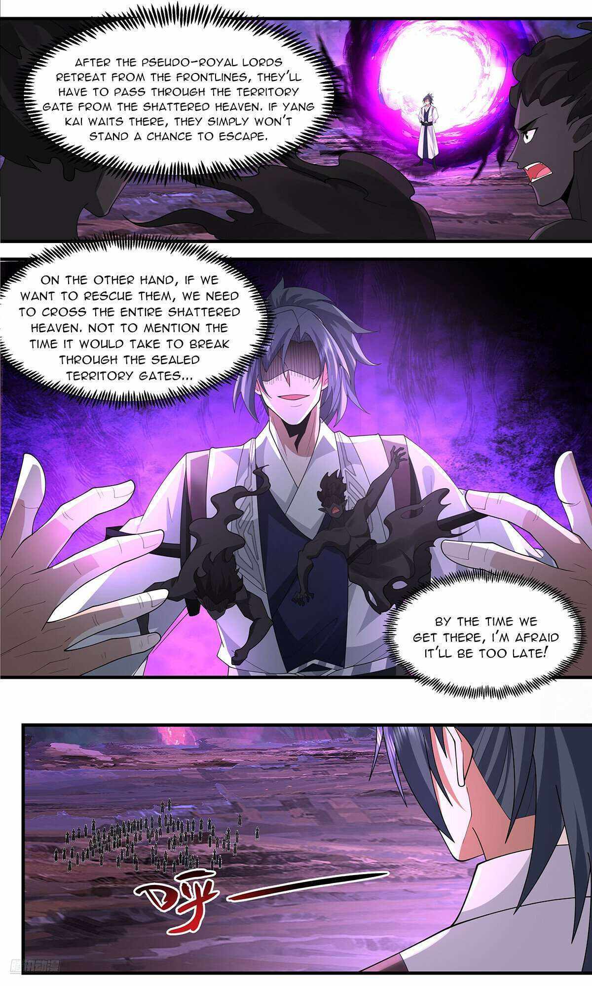 Read Martial Peak chapter 3650 image 9 on Lezhin
