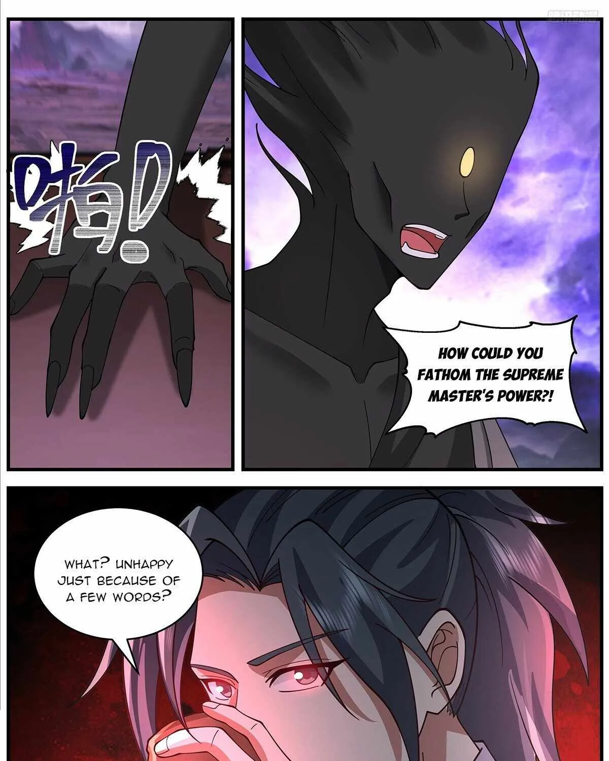 Read Martial Peak chapter 3651 image 13 on Lezhin