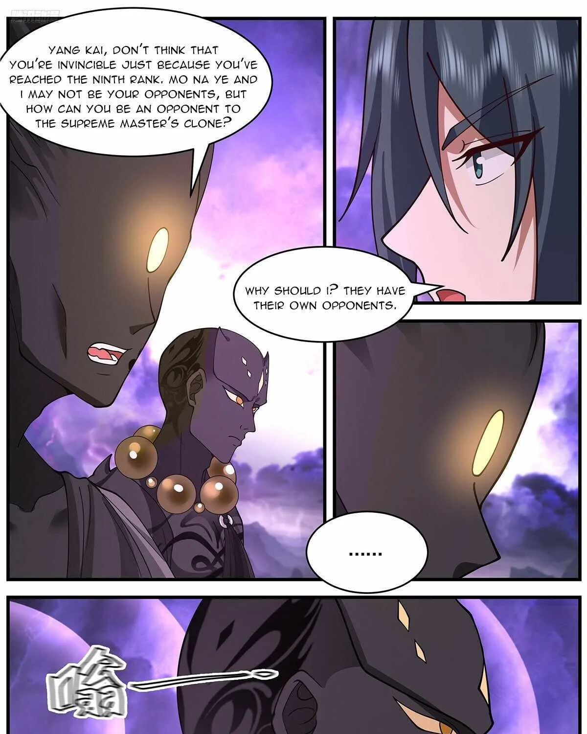 Read Martial Peak chapter 3651 image 15 on Lezhin